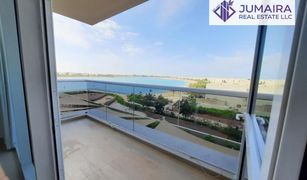 2 Bedrooms Apartment for sale in , Ras Al-Khaimah Gateway Residences