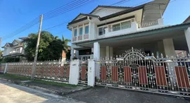 ยูนิตที่เหลืออยู่ในโครงการ 88 Land and Houses Hillside Phuket