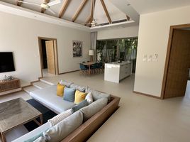 2 Schlafzimmer Villa zu vermieten im Trichada Tropical, Choeng Thale, Thalang, Phuket