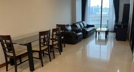 Available Units at Supalai Premier Place Asoke