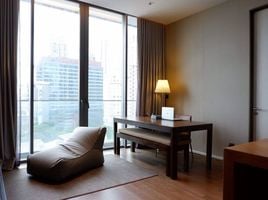1 Bedroom Apartment for sale at Kraam Sukhumvit 26, Khlong Tan