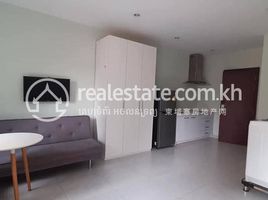 Studio Apartment for rent at Apartment for Rent in Chamkarmon, Boeng Keng Kang Ti Muoy