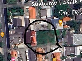  Land for sale in DONKI Mall Thonglor, Khlong Tan Nuea, Khlong Tan Nuea