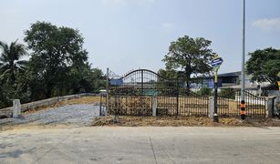 N/A Grundstück zu verkaufen in Khlong Khwang, Nonthaburi 