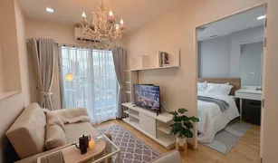 Кондо, 1 спальня на продажу в Din Daeng, Бангкок Casa Condo Asoke-Dindaeng