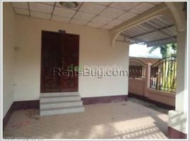 2 Bedroom Villa for sale in Sisaket Temple, Chanthaboury, Sikhottabong