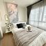 1 Bedroom Condo for sale at The Trust Residence Pinklao, Arun Ammarin