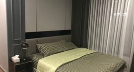 Available Units at M Silom
