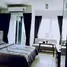 Studio Condo for sale at Chapter One ECO Ratchada - Huaikwang, Huai Khwang, Huai Khwang, Bangkok