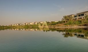 N/A Land for sale in , Dubai Emerald Hills