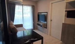 1 Bedroom Condo for sale in Suthep, Chiang Mai Escent Ville Chiangmai