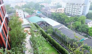 1 Bedroom Condo for sale in Hua Mak, Bangkok The BASE Garden Rama 9
