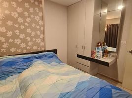 1 Bedroom Apartment for sale at Felic Condo Ladprao Wanghin 79, Chantharakasem, Chatuchak