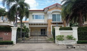 3 Bedrooms House for sale in Nong Pa Khrang, Chiang Mai Laddarom Elegance Payap