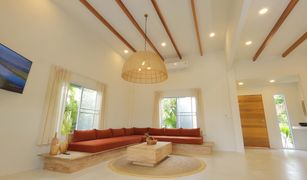 4 Bedrooms Villa for sale in Ko Pha-Ngan, Koh Samui Dreamy Jungle Villa
