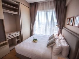 1 Schlafzimmer Wohnung zu verkaufen im The Saint Residences, Chomphon