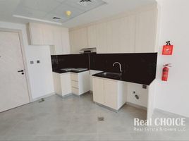 1 बेडरूम अपार्टमेंट for sale at Binghatti Avenue, Umm Hurair 2