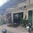 2 Bedroom Townhouse for sale in Mueang Ubon Ratchathani Ubon Ratchathani, Nai Mueang, Mueang Ubon Ratchathani