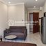 1 Bedroom Apartment for rent at Condo for Rent, Srah Chak, Doun Penh, Phnom Penh, Cambodia