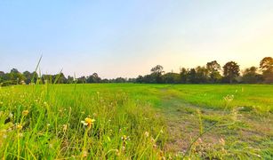 N/A Land for sale in Bueng Wichai, Kalasin 