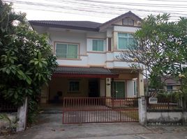 3 Schlafzimmer Villa zu vermieten in Chiang Rai, Rop Wiang, Mueang Chiang Rai, Chiang Rai