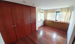 1 Bedroom Condo for sale in Khlong Tan Nuea, Bangkok Thonglor Tower