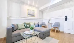 1 Bedroom Condo for sale in Sam Sen Nok, Bangkok Lumpini Ville Cultural Center