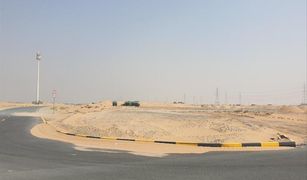 N/A Land for sale in Ajman Uptown Villas, Ajman Al Zubair