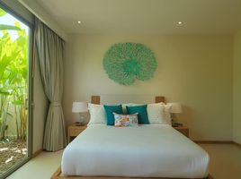 4 Schlafzimmer Haus zu vermieten im Trichada Sky, Choeng Thale, Thalang, Phuket