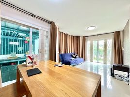 4 Schlafzimmer Haus zu verkaufen im Perfect Place Rattanathibet-Saima, Sai Ma, Mueang Nonthaburi