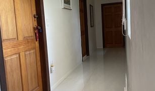 5 Bedrooms House for sale in Nong Nam Daeng, Nakhon Ratchasima 
