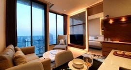 Available Units at The Esse Asoke