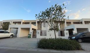 3 chambres Villa a vendre à , Ras Al-Khaimah Flamingo Villas