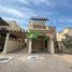7 Bedroom Villa for sale at Bloom Gardens, Bloom Gardens, Al Salam Street, Abu Dhabi