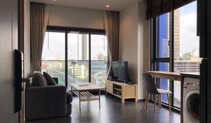 1 Bedroom Condo for sale in Din Daeng, Bangkok The Line Asoke - Ratchada