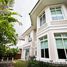 4 Bedroom House for sale at The Laguna Home, Nong Chom