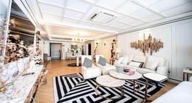 Available Units at Mahogany Tower