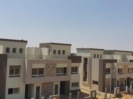 4 Bedroom House for sale at Hyde Park, The 5th Settlement, New Cairo City