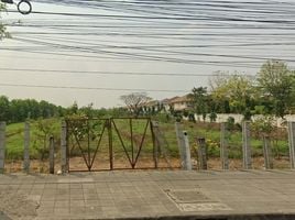  Land for sale in Bangkok, Sai Kong Din Tai, Khlong Sam Wa, Bangkok