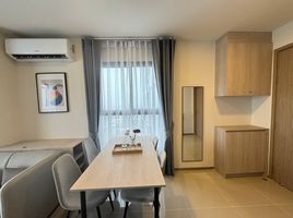 3 Bedroom Condo for rent at NIA By Sansiri, Phra Khanong Nuea, Watthana