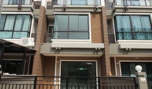 3 Bedrooms Townhouse for sale in Lam Phaya, Nakhon Pathom Paragon Motown