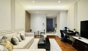 1 chambre Condominium a vendre à Lumphini, Bangkok The Residences at Sindhorn Kempinski Hotel Bangkok