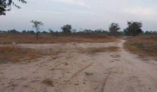 N/A Land for sale in Nong Tao, Nakhon Sawan 