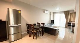 Unités disponibles à Supalai Oriental Place Sathorn-Suanplu