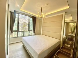 1 спален Кондо на продажу в Amaranta Residence, Huai Khwang, Хуаи Кхщанг