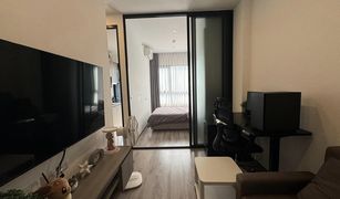 1 Bedroom Condo for sale in Phra Khanong Nuea, Bangkok KnightsBridge Prime On Nut