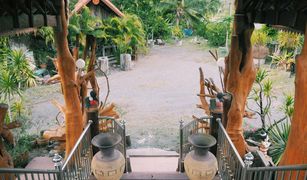 2 Bedrooms House for sale in Na Thon, Satun 