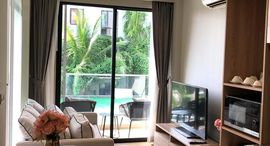 Diamond Resort Phuket ရှိ ရရှိနိုင်သော အခန်းများ