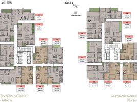 Studio Appartement zu verkaufen im Sun Grand City Ancora Residence, Bach Dang, Hai Ba Trung