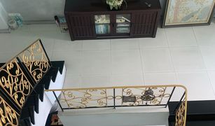 4 Bedrooms House for sale in Khlong Chan, Bangkok 